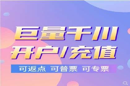 百度搜索广告运营推广：某行业领先企业的秘密武器