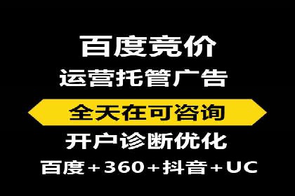 微博信息流中的话题趋势预测案例